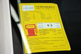 2014款大众速腾1.4TSI手动豪华型