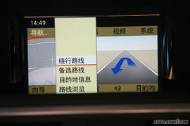 2009款奔驰E300导航评测