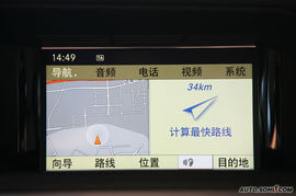 2009款奔驰E300导航评测