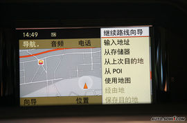 2009款奔驰E300导航评测