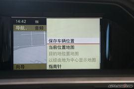 2009款奔驰E300导航评测