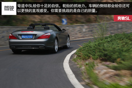 2013款奔驰SL350深度测试