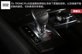 2013款奔驰SL350深度测试