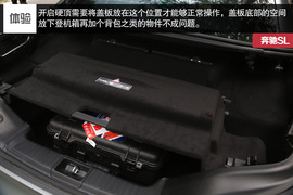 2013款奔驰SL350深度测试