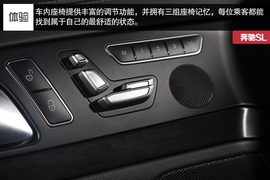2013款奔驰SL350深度测试