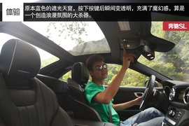 2013款奔驰SL350深度测试
