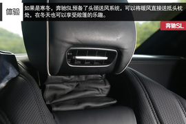 2013款奔驰SL350深度测试