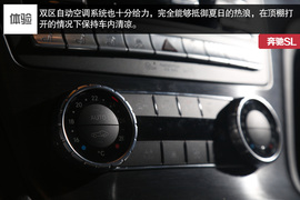2013款奔驰SL350深度测试