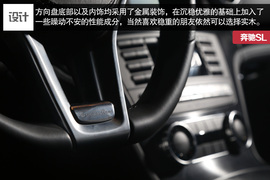 2013款奔驰SL350深度测试