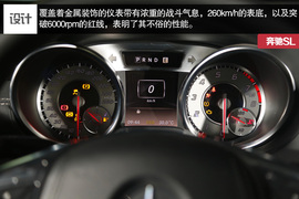 2013款奔驰SL350深度测试