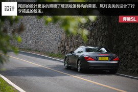 2013款奔驰SL350深度测试