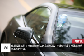 2013款奔驰SL350深度测试