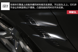   2013款奔驰SL350深度测试