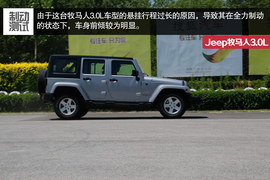 2014款Jeep牧马人3.0L车型试驾实拍
