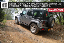 2014款Jeep牧马人3.0L车型试驾实拍
