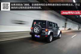 2014款Jeep牧马人3.0L车型试驾实拍