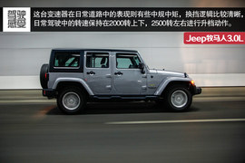 2014款Jeep牧马人3.0L车型试驾实拍