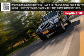 2014款Jeep牧马人3.0L车型试驾实拍