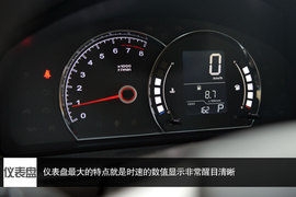 2014款荣威3501.5T