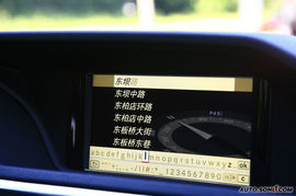 2009款奔驰E300导航评测