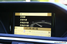 2009款奔驰E300导航评测
