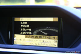 2009款奔驰E300导航评测