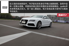 穿西装的奔跑健将!