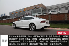 穿西装的奔跑健将!
