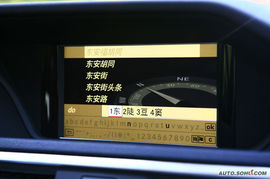 2009款奔驰E300导航评测