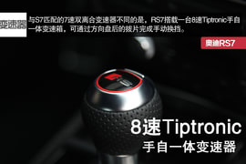 穿西装的奔跑健将!