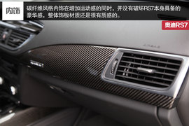 穿西装的奔跑健将!