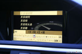 2009款奔驰E300导航评测