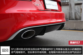 穿西装的奔跑健将!