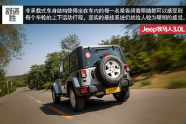 2014款Jeep牧马人3.0L车型试驾实拍