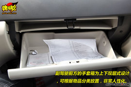 试驾江淮同悦实拍