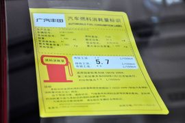 2014款丰田YARiS