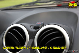试驾江淮同悦实拍