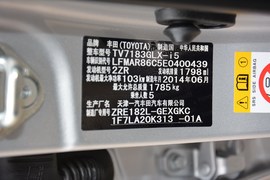 2014款丰田卡罗拉1.8L