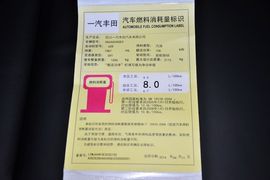 2013款丰田RAV4