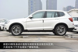 2014款宝马X3