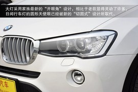 2014款宝马X3