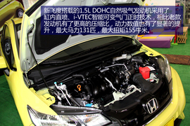 实拍广汽本田第三代飞度