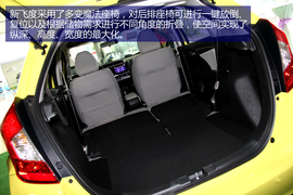 实拍广汽本田第三代飞度