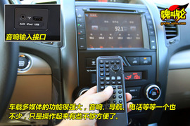 2009款起亚索兰托大连试驾