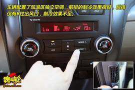 2009款起亚索兰托大连试驾