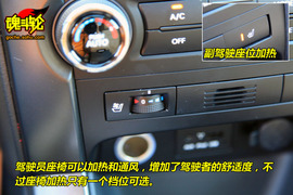 2009款起亚索兰托大连试驾