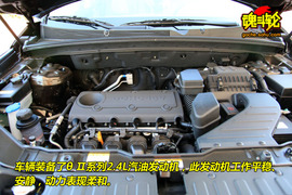 2009款起亚索兰托大连试驾