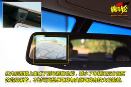 2009款起亚索兰托大连试驾