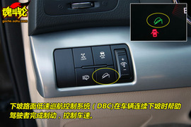 2009款起亚索兰托大连试驾