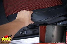 2009款东南V3菱悦风采版试驾